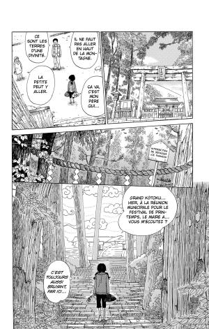 Spiritual Princess 1  Simple (kazé manga) photo 7