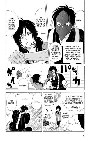 Spiritual Princess 1  Simple (kazé manga) photo 9