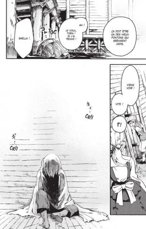 Ayanashi 1  Simple (glénat manga) photo 10