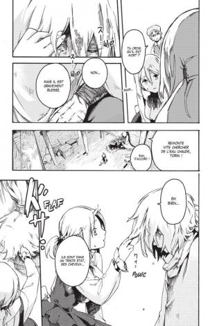 Ayanashi 1  Simple (glénat manga) photo 11