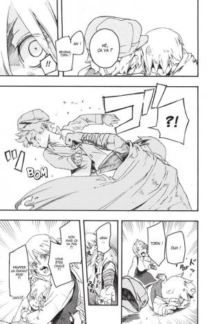 Ayanashi 1  Simple (glénat manga) photo 13