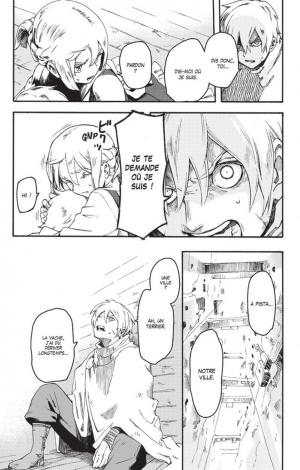 Ayanashi 1  Simple (glénat manga) photo 14