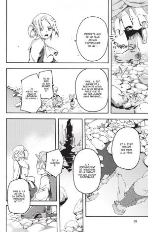 Ayanashi 1  Simple (glénat manga) photo 16