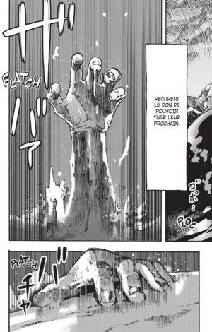 Ayanashi 1  Simple (glénat manga) photo 2