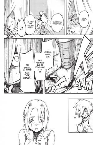 Ayanashi 1  Simple (glénat manga) photo 22