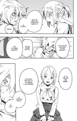 Ayanashi 1  Simple (glénat manga) photo 27