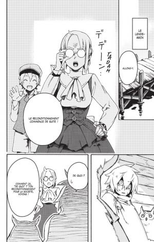 Ayanashi 1  Simple (glénat manga) photo 28