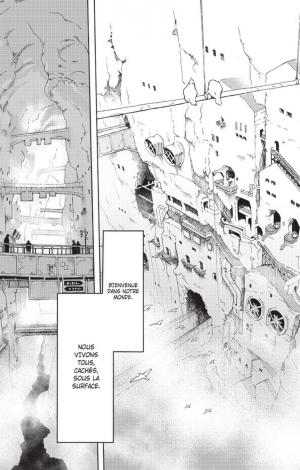 Ayanashi 1  Simple (glénat manga) photo 5