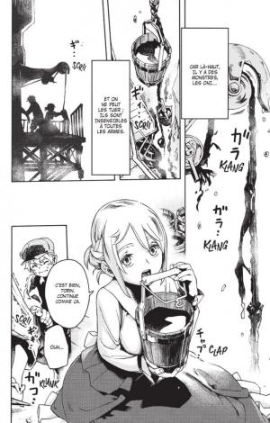 Ayanashi 1  Simple (glénat manga) photo 6