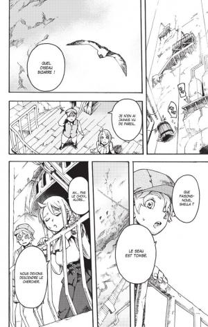 Ayanashi 1  Simple (glénat manga) photo 8