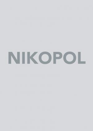 La trilogie Nikopol   Intégrale 2017 (casterman bd) photo 2