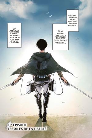 L'Attaque des Titans : Birth of Livaï 1  Couleur (pika) photo 1