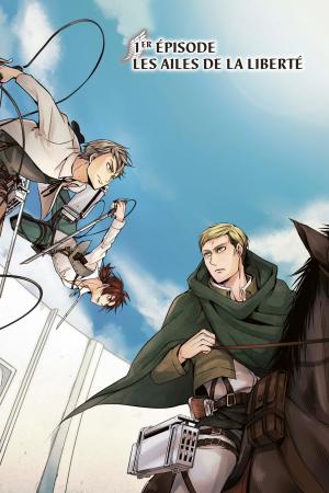 L'Attaque des Titans : Birth of Livaï 1  Couleur (pika) photo 2