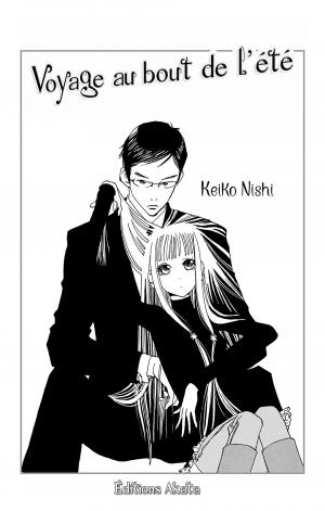 Voyage au bout de l’été   Simple (akata) photo 2