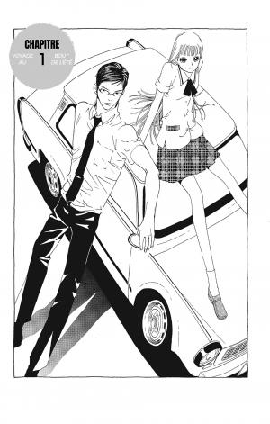 Voyage au bout de l’été   Simple (akata) photo 4