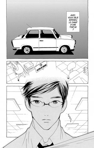 Voyage au bout de l’été   Simple (akata) photo 5