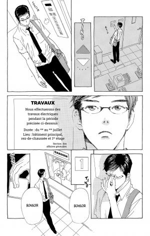 Voyage au bout de l’été   Simple (akata) photo 6