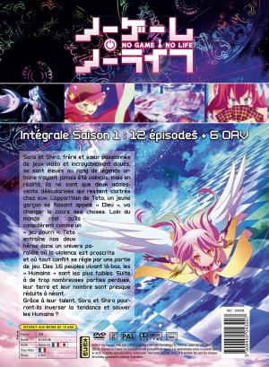 No Game No Life 1  Intégrale (Série TV + 6 OAV) DVD (Kana home video) photo 1