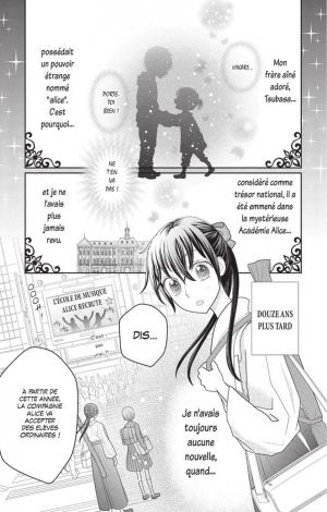 L'académie musicale alice 1  Simple (glénat manga) photo 1