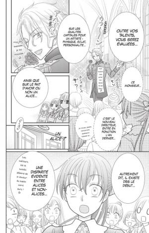 L'académie musicale alice 1  Simple (glénat manga) photo 14