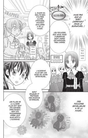 L'académie musicale alice 1  Simple (glénat manga) photo 16