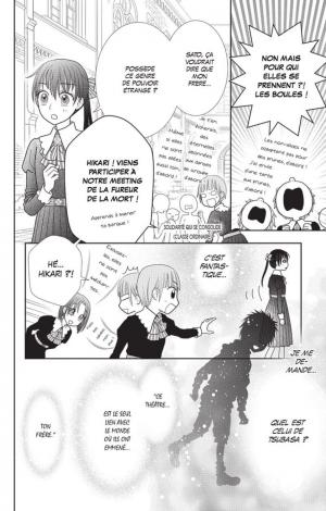 L'académie musicale alice 1  Simple (glénat manga) photo 18