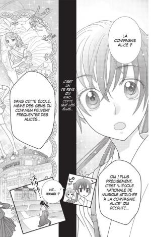 L'académie musicale alice 1  Simple (glénat manga) photo 2