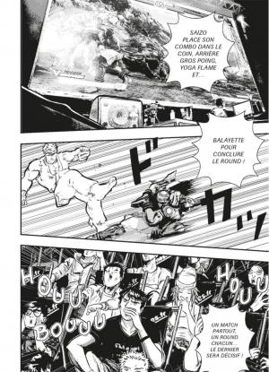 Versus fighting story 1  Simple (glénat manga) photo 14