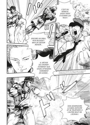 Versus fighting story 1  Simple (glénat manga) photo 16