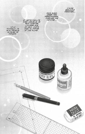 Spicy Pink 1  Simple (glénat manga) photo 4