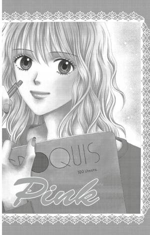 Spicy Pink 1  Simple (glénat manga) photo 5