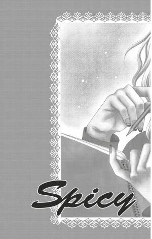 Spicy Pink 1  Simple (glénat manga) photo 6