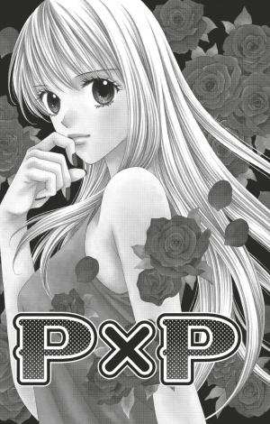 PxP   Simple (Glénat Manga) photo 4