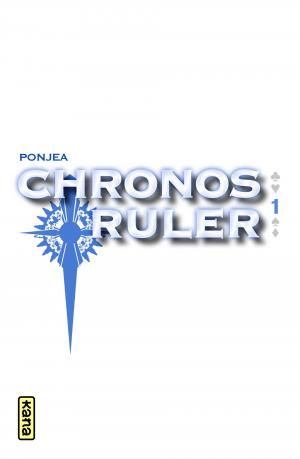 Chronos Ruler 1  Simple (kana) photo 2