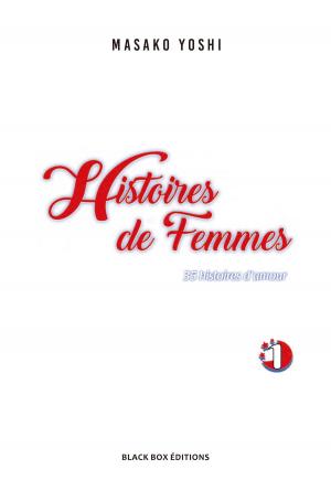 Histoires de Femmes 1  Simple (Black box) photo 1