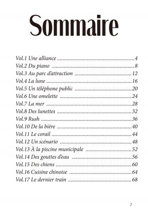 Histoires de Femmes 1  Simple (Black box) photo 2