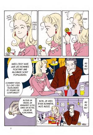 Histoires de Femmes 1  Simple (Black box) photo 5