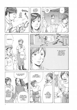 On the frontier   Simple (kana) photo 8