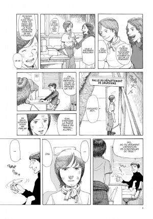 On the frontier   Simple (kana) photo 9