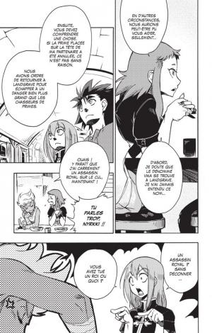 Horion 1  Simple (glénat manga) photo 21