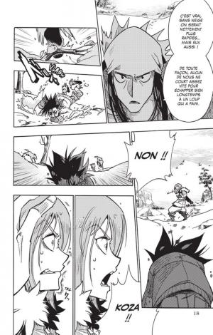 Horion 1  Simple (glénat manga) photo 4