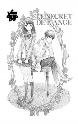Le secret de l'ange 1  Simple (akata) photo 4