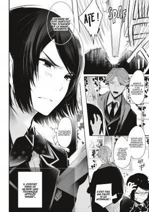 Dark Grimoire 1  Simple (kana) photo 7