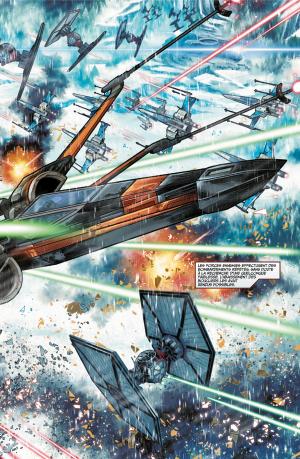 Star Wars - Capitaine Phasma   TPB Hardcover - 100% Star Wars (Panini Comics) photo 9