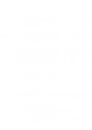 La Tétralogie du Monstre   Intégrale 2018 (casterman bd) photo 5