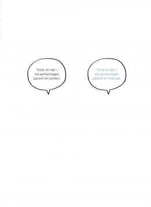 Je ne suis pas d'Ici   simple (warum) photo 2