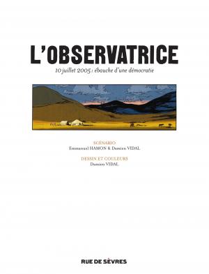 l'observatrice   simple (rue de sèvres) photo 4