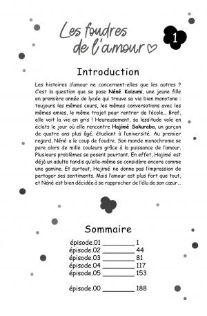 Les foudres de l'amour 1  Simple (Panini manga) photo 6