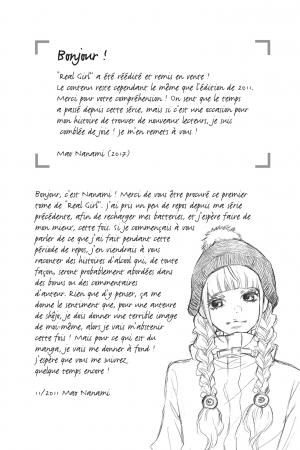 Real Girl 1  Simple (pika) photo 4