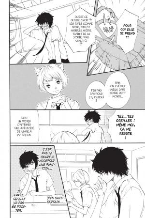 Real Girl 1  Simple (pika) photo 8